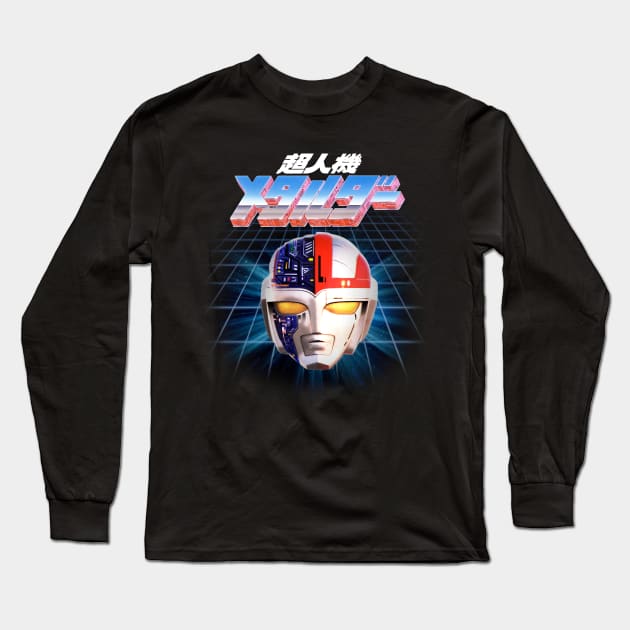 Metalder Long Sleeve T-Shirt by creativespero